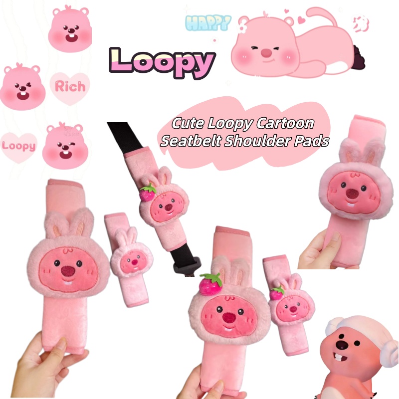Event Supplies - Cartoon schattige kleine bever Loopy pluche