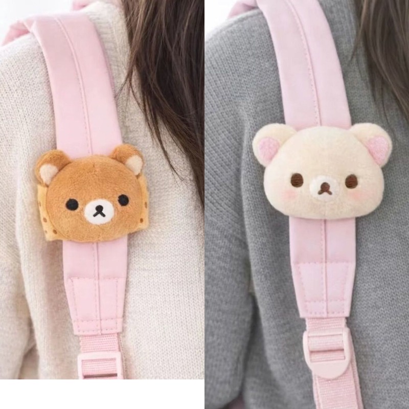 Zachte Rilakkuma pluche poppen - Event Supplies recensie en prijs